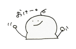 "MOCHI" sticker #3005049