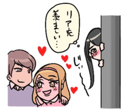 Dark girl A certain girl's every day sticker #3005132