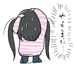 Dark girl A certain girl's every day sticker #3005168