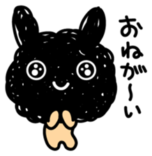 Mysterious creature "Mojyao" sticker #3005336