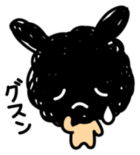 Mysterious creature "Mojyao" sticker #3005338