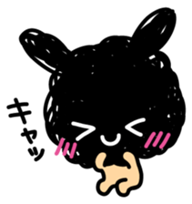 Mysterious creature "Mojyao" sticker #3005341