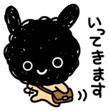 Mysterious creature "Mojyao" sticker #3005355