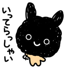 Mysterious creature "Mojyao" sticker #3005356