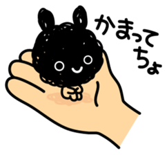 Mysterious creature "Mojyao" sticker #3005368