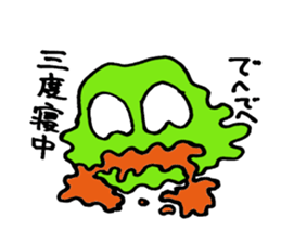 DEHEDEHE2 sticker #3005455