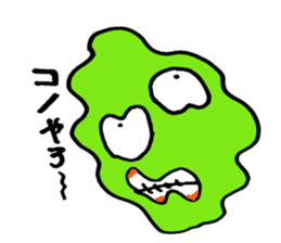 DEHEDEHE2 sticker #3005456