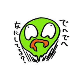 DEHEDEHE2 sticker #3005464