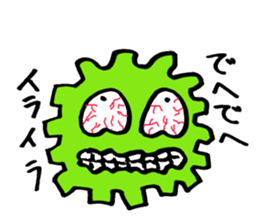 DEHEDEHE2 sticker #3005465