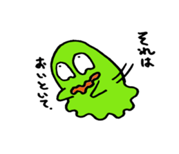 DEHEDEHE2 sticker #3005469