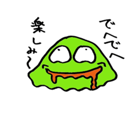 DEHEDEHE2 sticker #3005470