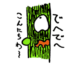 DEHEDEHE2 sticker #3005471