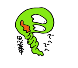 DEHEDEHE2 sticker #3005472