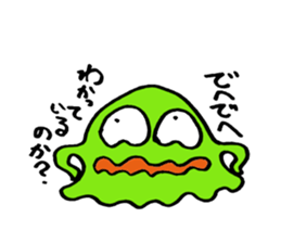 DEHEDEHE2 sticker #3005474