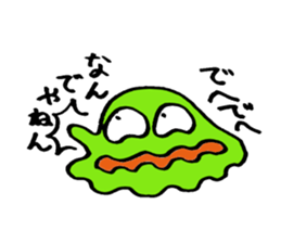 DEHEDEHE2 sticker #3005475