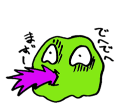 DEHEDEHE2 sticker #3005479