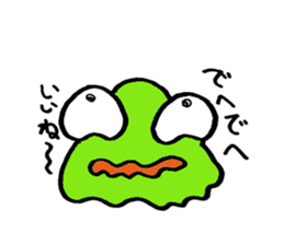 DEHEDEHE2 sticker #3005480