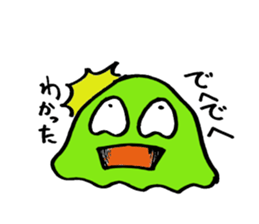 DEHEDEHE2 sticker #3005484