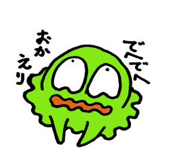 DEHEDEHE2 sticker #3005485