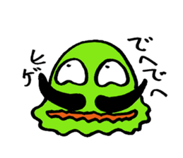 DEHEDEHE2 sticker #3005490