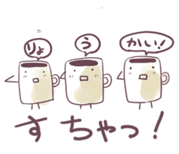 cafe mug sticker #3005676