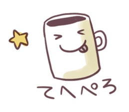 cafe mug sticker #3005690