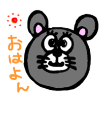 kawaii mouse sticker #3005691