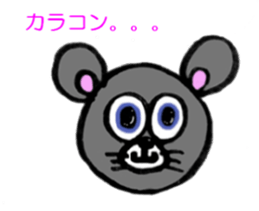 kawaii mouse sticker #3005697