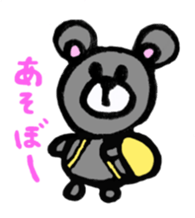 kawaii mouse sticker #3005698