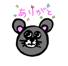 kawaii mouse sticker #3005702