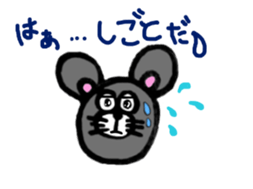 kawaii mouse sticker #3005710