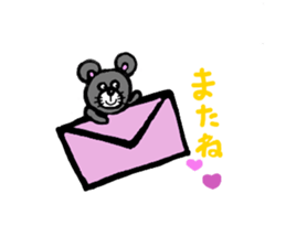 kawaii mouse sticker #3005713