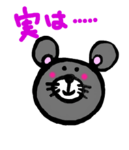 kawaii mouse sticker #3005717