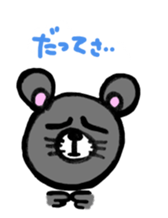 kawaii mouse sticker #3005718