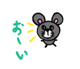kawaii mouse sticker #3005719