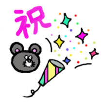kawaii mouse sticker #3005721