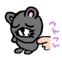 kawaii mouse sticker #3005723