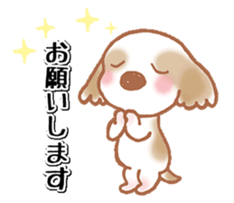 Lucky Biscuit sticker #3005851