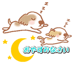 Lucky Biscuit sticker #3005864