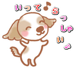 Lucky Biscuit sticker #3005882