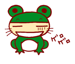 Four Colorful Cats sticker #3005898