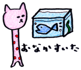 Ms. Nekota Stickers sticker #3006135