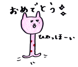 Ms. Nekota Stickers sticker #3006144