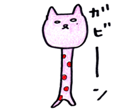 Ms. Nekota Stickers sticker #3006145