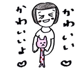 Ms. Nekota Stickers sticker #3006147