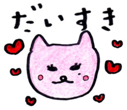 Ms. Nekota Stickers sticker #3006148