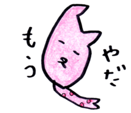 Ms. Nekota Stickers sticker #3006150