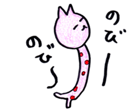 Ms. Nekota Stickers sticker #3006155