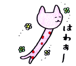 Ms. Nekota Stickers sticker #3006157