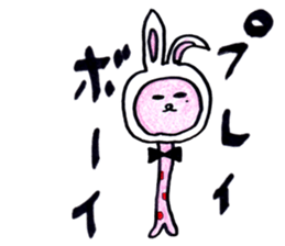 Ms. Nekota Stickers sticker #3006162